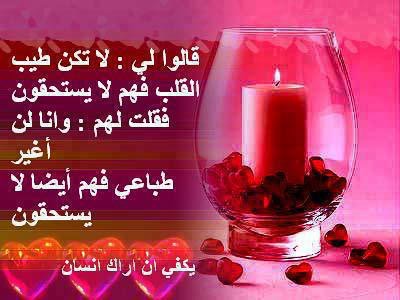 ابن العراق (@abed_r76) on Twitter photo 