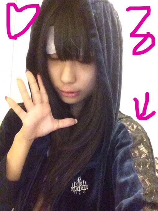 おやすみーっていうツイート出来てなかったん(&acute;･&epsilon;･̥ˋ)  この前の写メのままだけど！  おやぷー！ https://t.co/KoLsBzJLqn<a href="/tag/%E8%B2%9E%E5%AD%90%E5%BD%B9%E3%82%84%E3%82%8A%E3%81%9F%E3%81%84"class="tags"><span>#貞子役やりたい</span></a>