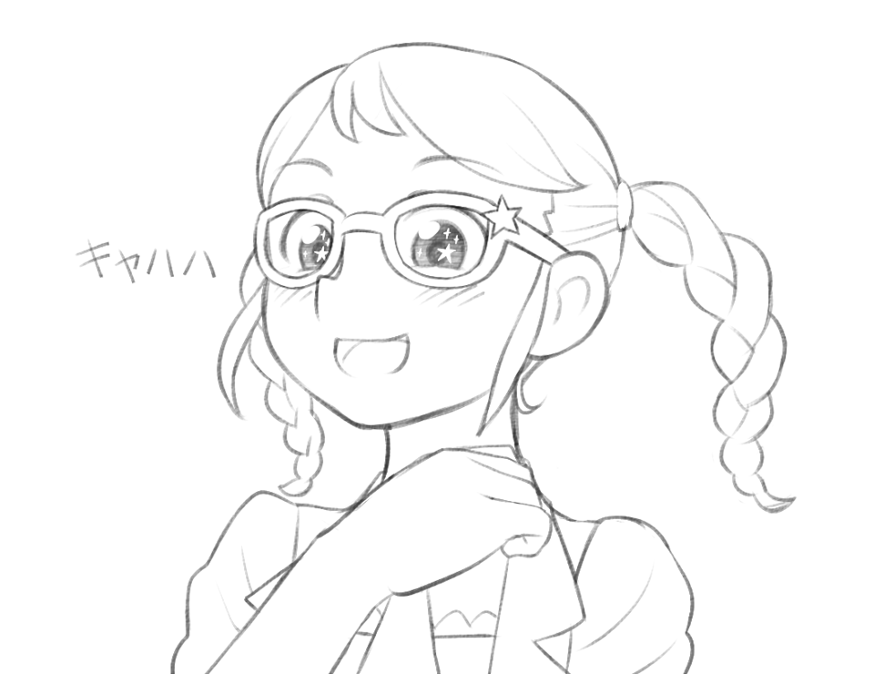 「zzz 」じっぽの漫画