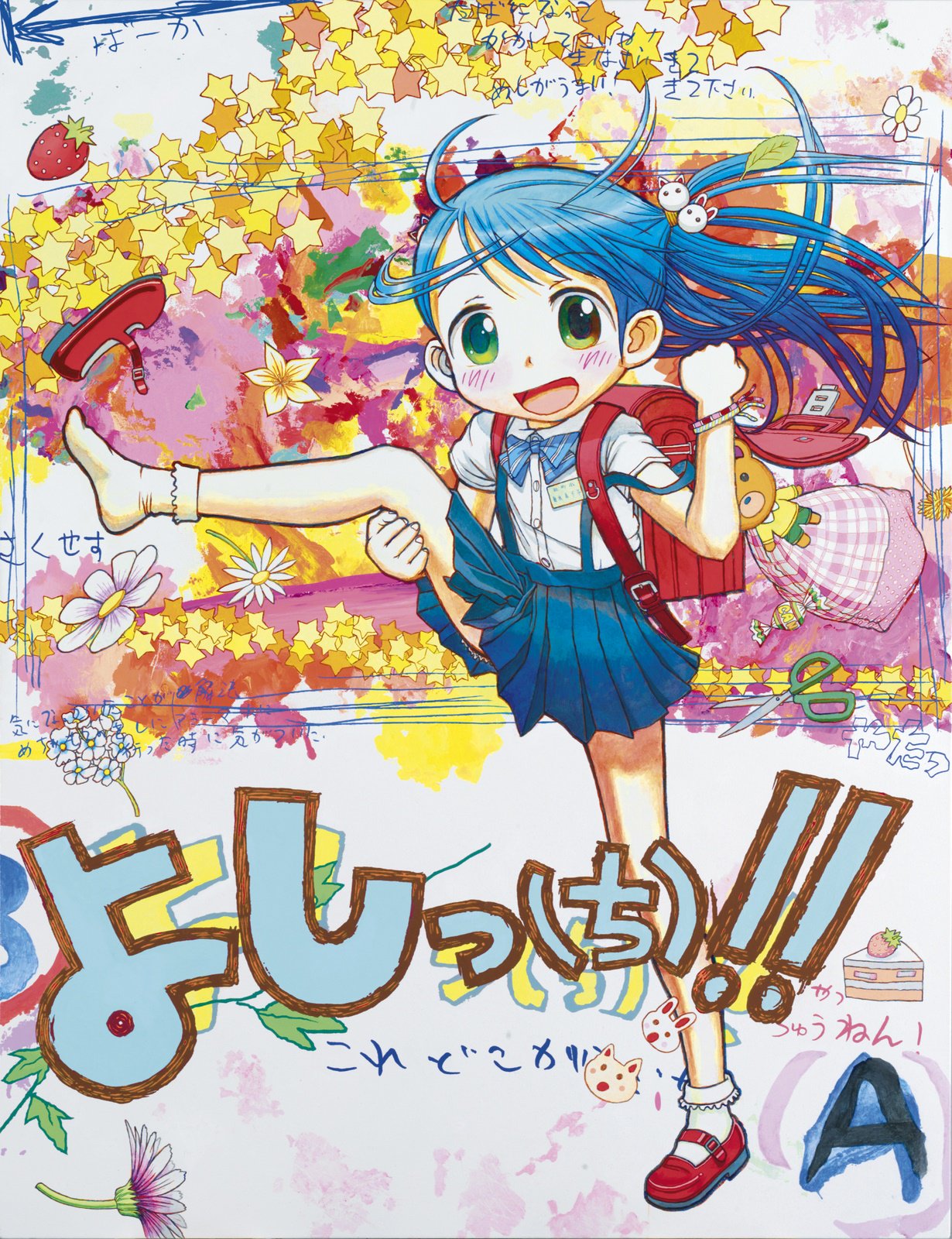 ダザピュア よしっち様専用 Toasterの通販 by メイジ|ラクマ BALMUDA
