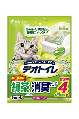 sunshinezve21's tweet photo. 1週間消臭・抗菌デオトイレ 取替え専用 飛散らない緑茶・消臭サンド 4L
https://t.co/BhJJHfhFUS https://t.co/7usN2vzqMD