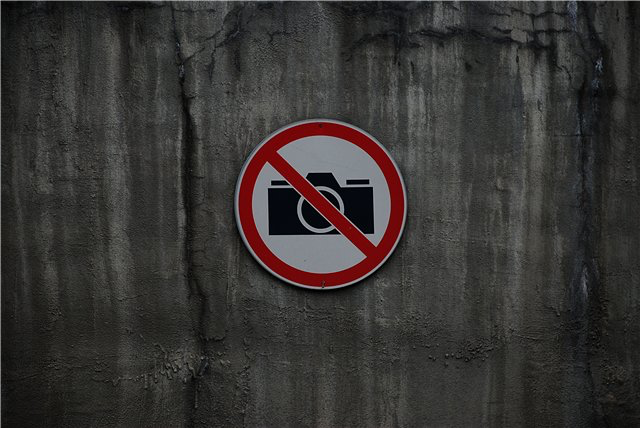 Видео без запрета. Фотосъемка запрещена. Значок съемка запрещена. Фотографировать запрещено знак. Таблички фотографировать нельзя.