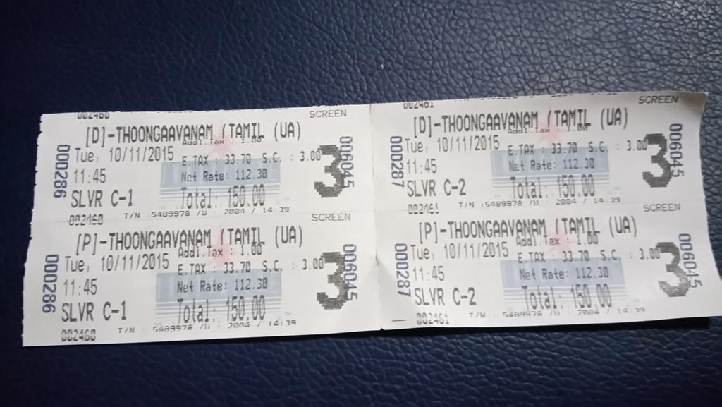 raemolla's tweet image. Dunno if I'll b able 2 watch r not😶😓bt cudn't resist myself frm buying tckts😘 #Thoongavanam #fdfs #ReligiousRitual😛