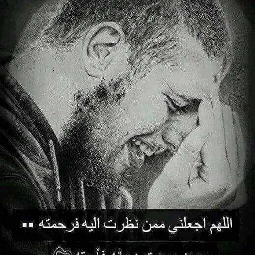 امين يارب العالمين