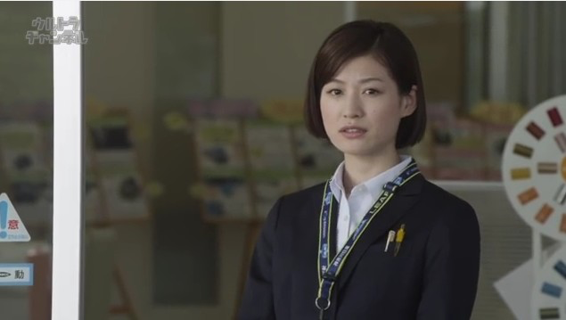 Twitter पर 零乃眞 ウルトラマンx 15話 マジレンの山崎さんや 仮面ライダーwの霧彦さんの妹 須藤雪絵でおなじみの平田薫さん T Co Prtur0w94p