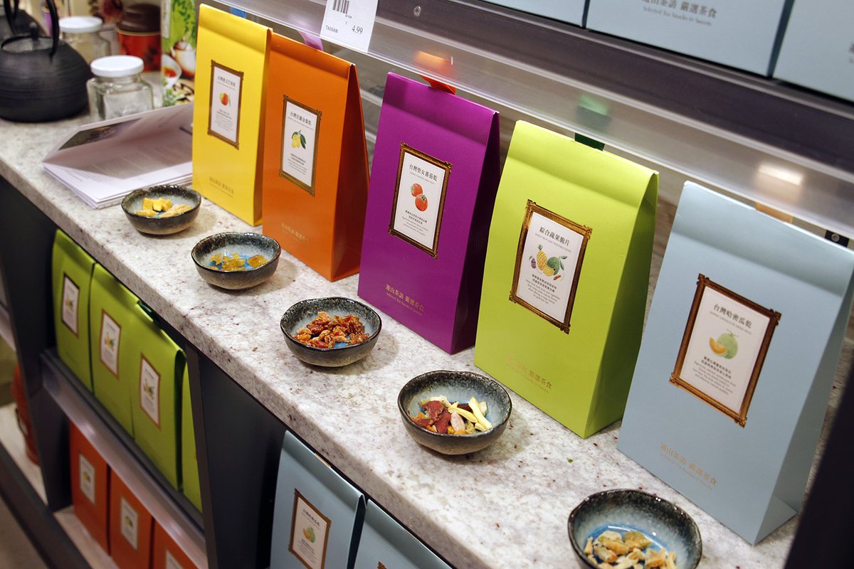 OisoiFood tweet media