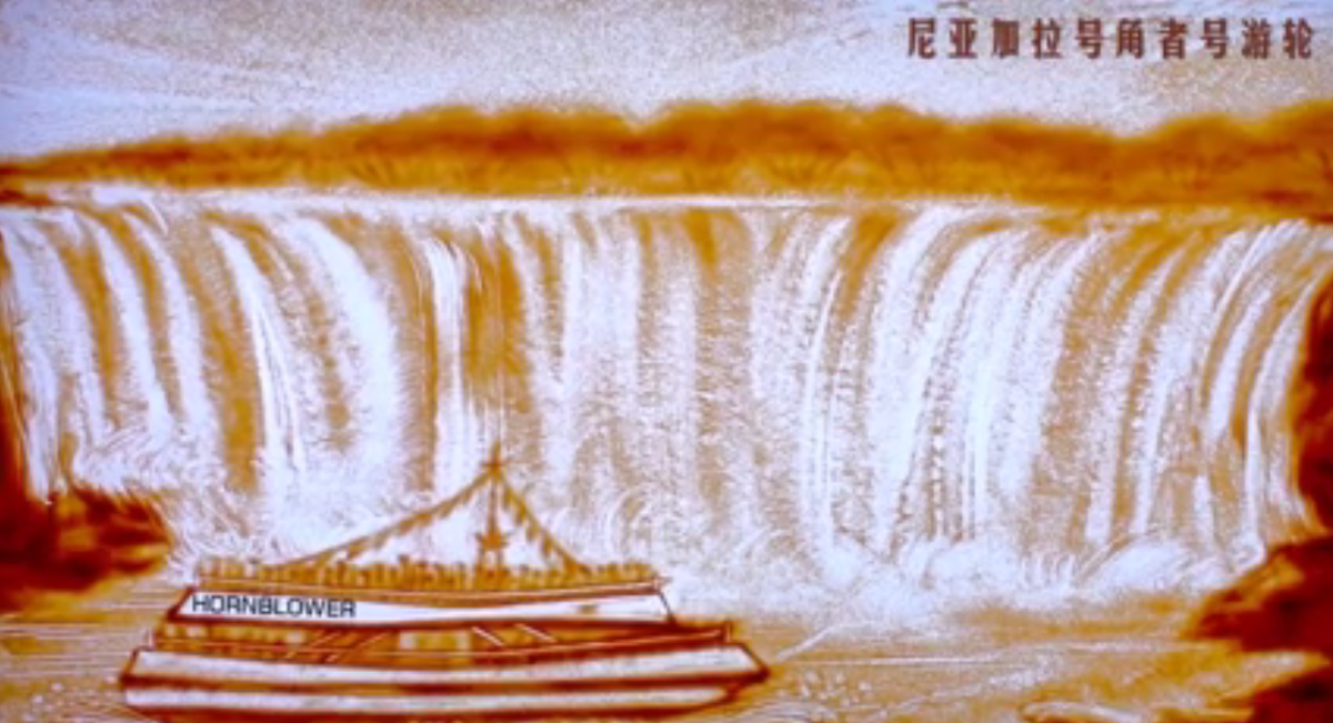 NFTTravelTrade's tweet photo. Come see the #Artistry &amp; #Video @ our @facebook page, produced while we were in @china https://t.co/GJkCxSdP3Q https://t.co/EQ78r1LWKs
