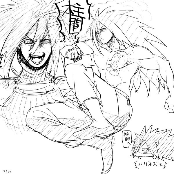 (柱間って言わせたかっただけ) 