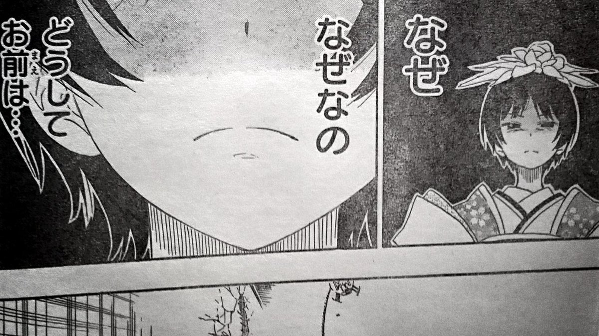 ふなふな V Twitter あー 万里花も大好きだけど 千花様もなんか嫌いになれない 好きー そもそも千花さん責められる事はしてないよな 楽がウダウダしてるのが悪い ニセコイ 橘千花 T Co legx5lio Twitter ふなふな V Twitter あー 万里花も大好きだけど 千花様もなんか嫌いになれない 好きー そもそも千花さん責められる事はしてないよな 楽がウダウダしてるのが悪い ニセコイ 橘千花 T Co legx5lio Twitter