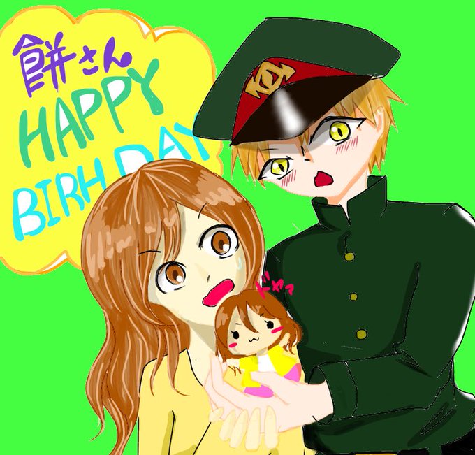 Kingyo Gokutoさんのイラスト一覧