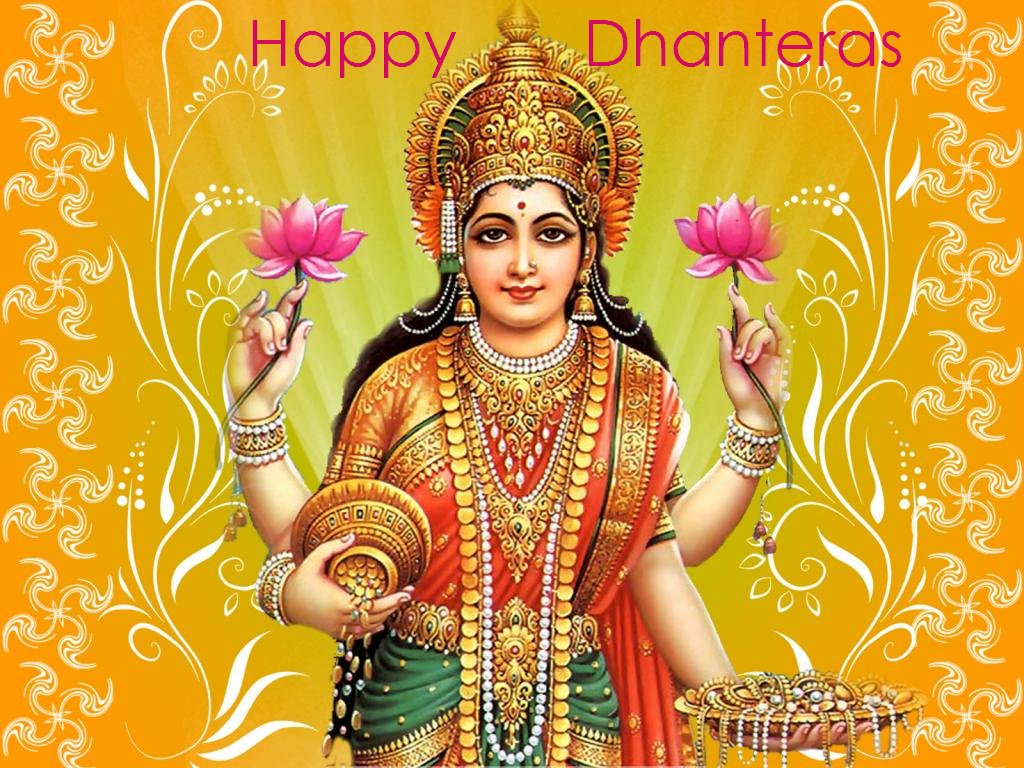 Happy Dhanteras Wishes and Greetings Cards