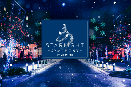 CrockettRowW7th's tweet photo. Save the date: We're putting sparkle in the holiday season with Starlight Symphony, kicking off on 11/20 at 6pm! https://t.co/tN39rtRraI