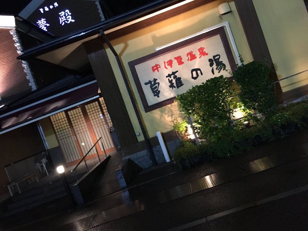 haileyworldu59c's tweet photo. お腹空いたって言ったのに連れてこられたのがここ https://t.co/w2Zy912C4V