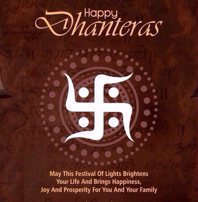 Happy Dhanteras Wishes and Greetings Cards