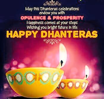 Happy Dhanteras Wishes and Greetings Cards