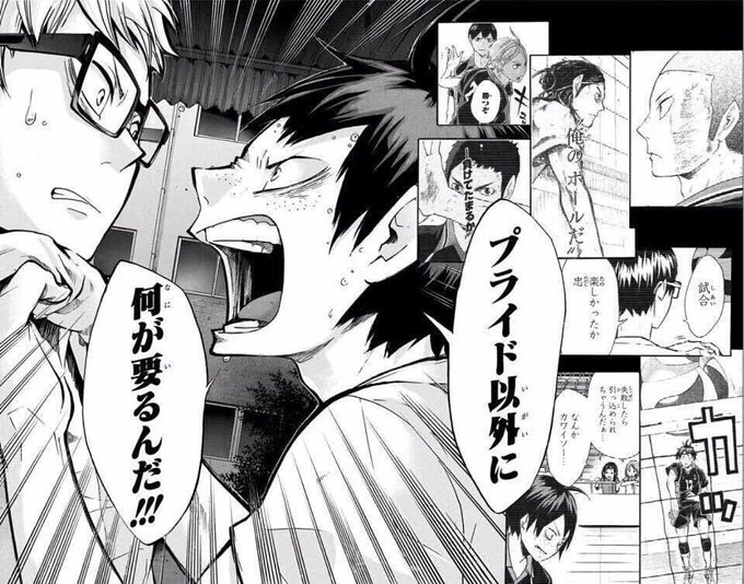 山口忠の誕生日を全力で祝う人rtのtwitterイラスト検索結果 山口忠の誕生日を全力で祝う人rtのtwitterイラスト検索結果