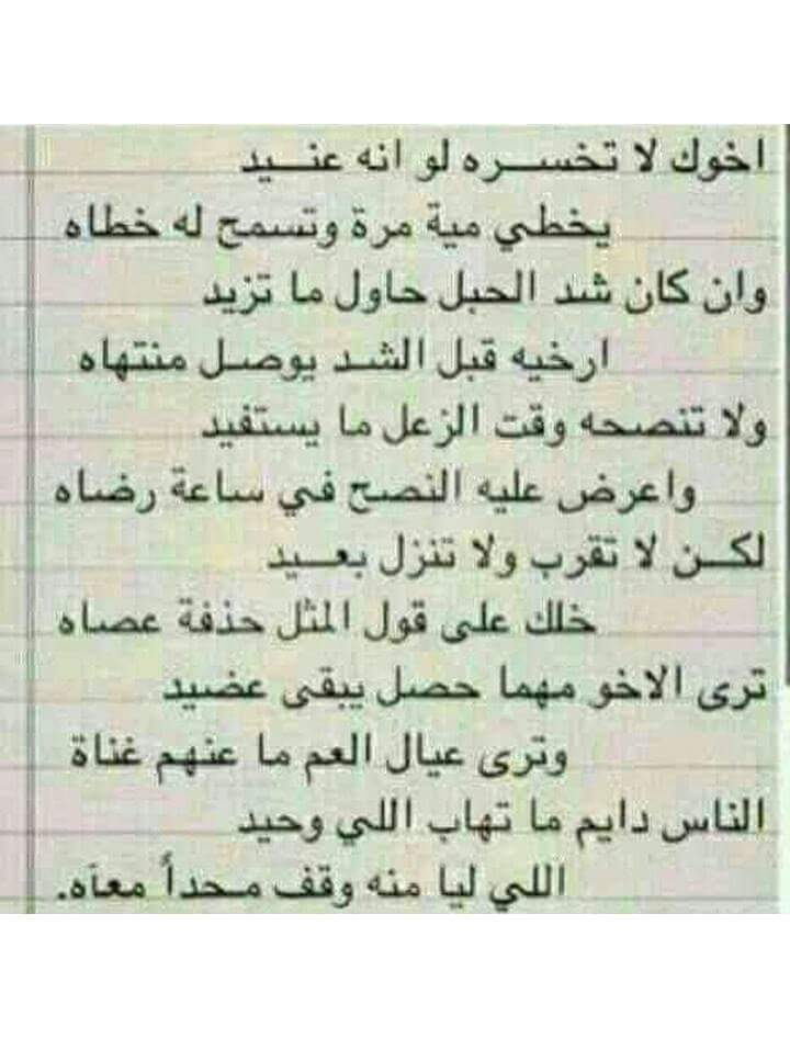 JoboryJomaa's tweet photo. https://t.co/zZMn4pjXHs