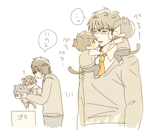 毛繕い… 