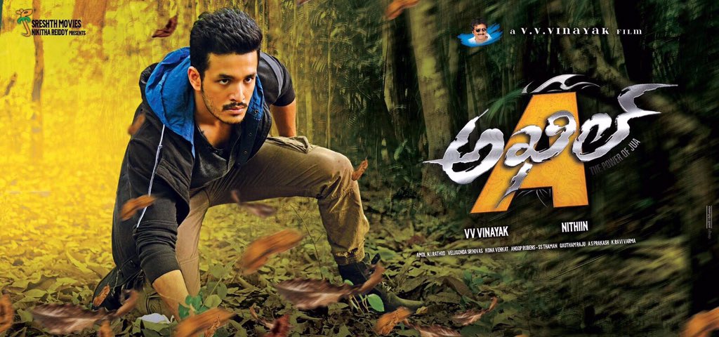 Akhil_Fc's tweet photo. 1 day to go #AKHIL https://t.co/IWYE06qmGG