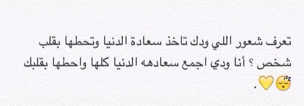 As3dd21_'s tweet photo. @SAllXI9 https://t.co/rDF15nC6cN