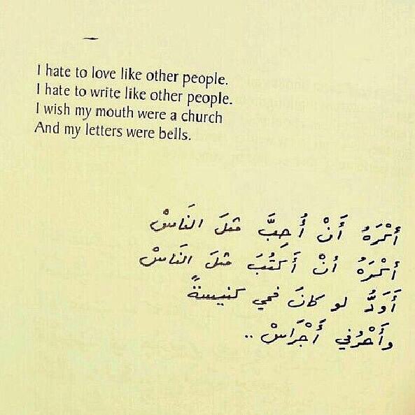 طـٰه سالم tweet media