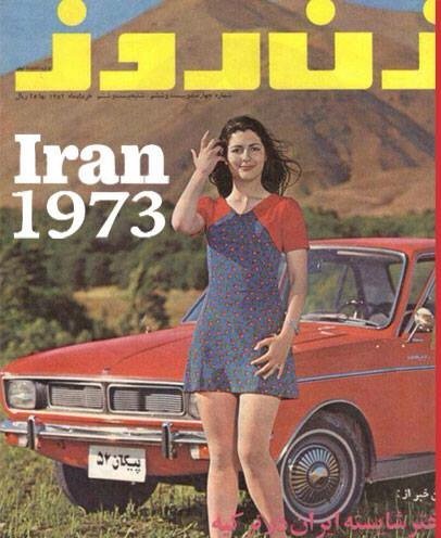 ShappiKhorsandi's tweet photo. Times change eh? This is a magazine in Iran my dad used to write for, 'Today's Woman', in the year I was born! https://t.co/IEnG9zLsdG
