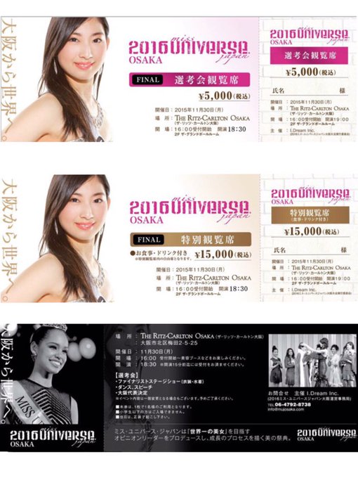 萩原早玲さん の人気ツイート 1 Whotwi グラフィカルtwitter分析 萩原早玲さん の人気ツイート 1 Whotwi グラフィカルtwitter分析