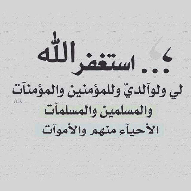 الزعيم الملكي العالمي ٦٢ tweet media