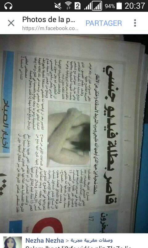 hob marocan (@midarcon098) on Twitter photo 