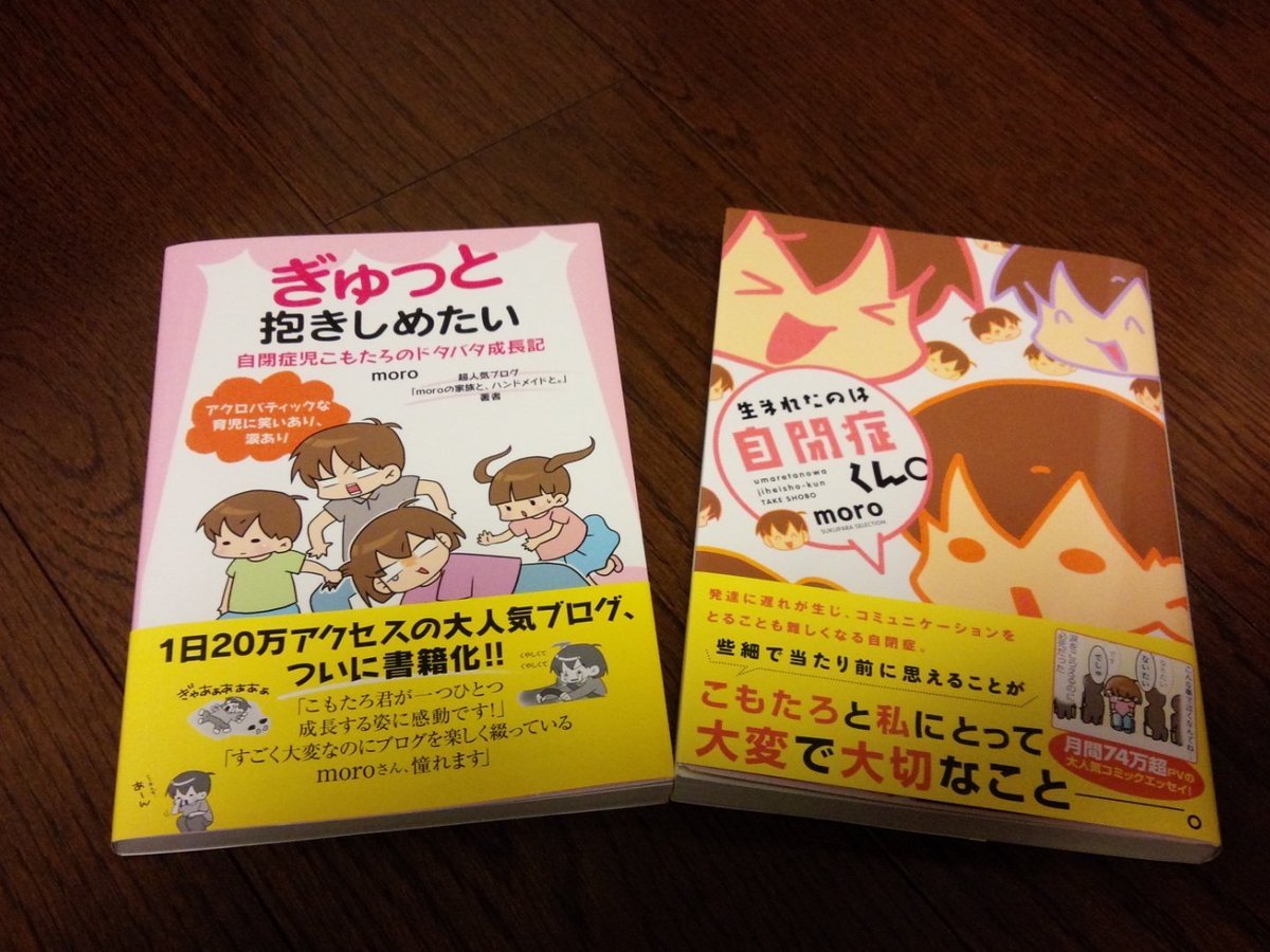 無料ダウンロード ジャック スパロウ 小説 人気のある画像を投稿する 無料ダウンロード ジャック スパロウ 小説 人気のある画像を投稿する
