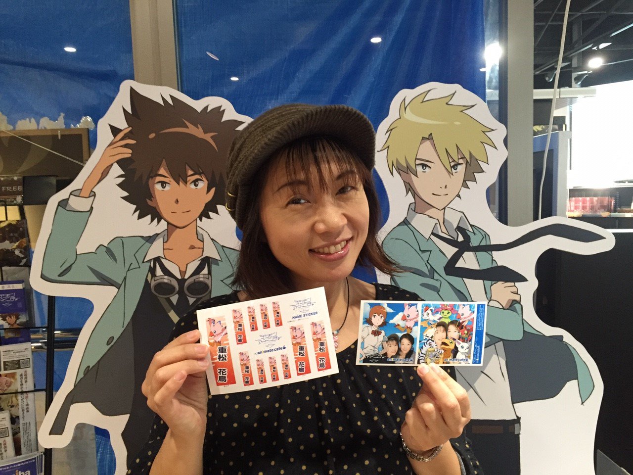 重松 花鳥 しげまつ あとり アニメイトカフェ デジモンアドベンチャーtri 本日よりオープン 池袋2号店 名前シール プリクラおすすめ デジモン コラボカフェ T Co Fvzk5c1hel Twitter