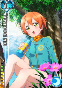 スクフェスsr Ur画像まとめ Lovelivesrur Twitter スクフェスsr Ur画像まとめ Lovelivesrur Twitter