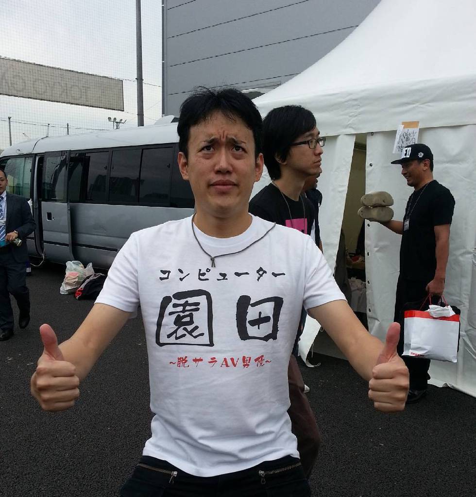 梅田吉雄 on X: 2015.11.17 脱サラ男優・コンピューター園田！ t.cog4h6LIDWo8  t.co3iTvYmfX8w  X