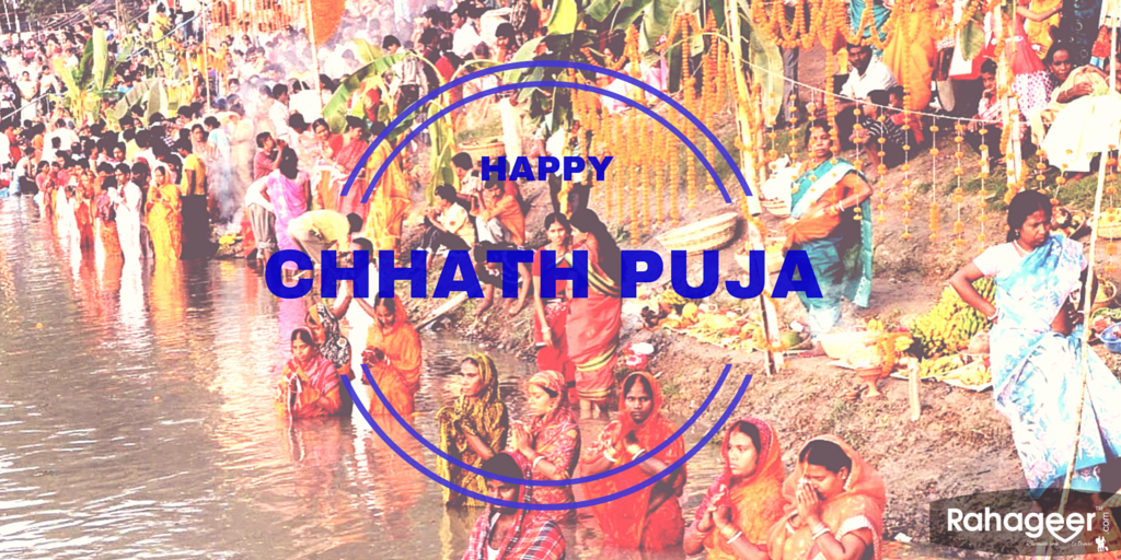 rahageer's tweet photo. https://t.co/kQCsTChpbI wishes you Happy Chhath Puja!!! https://t.co/MVlnJncrIA