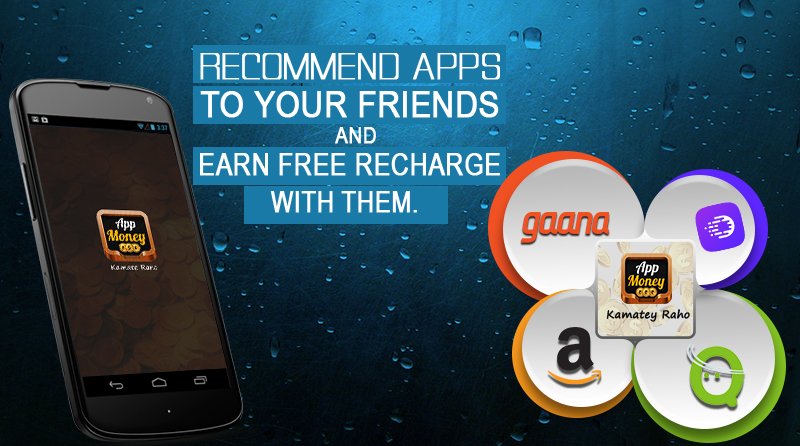 Sharing Is Fun With #AppMoney...Share The App &amp; Enjoy Earning
#ReferAppMoney #AppMoneyOffers
bit.ly/1C8FPEc