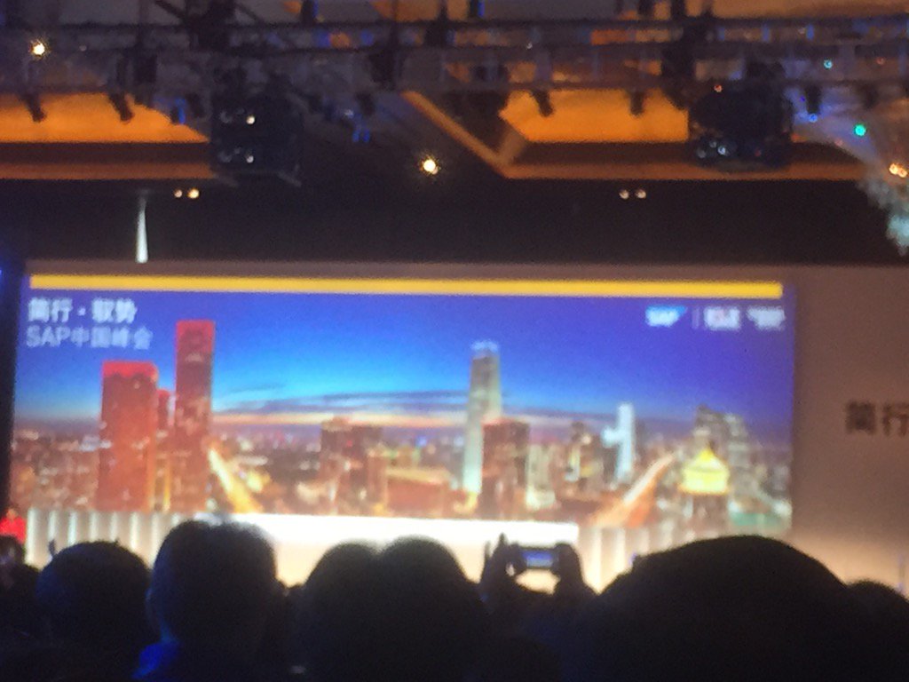 josephmiles35's tweet image. Attending #SAPSelectBCN in Beijing.    Great turnout in Beijing.  #China