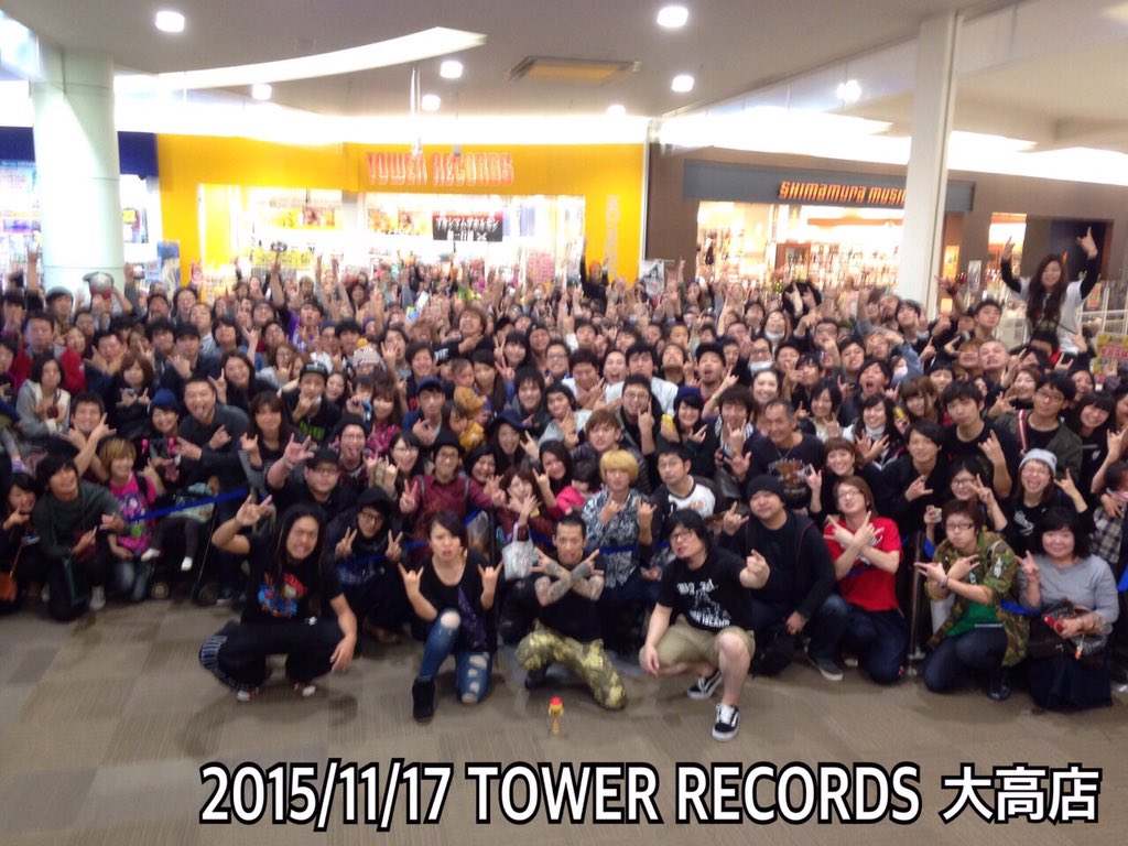 マキシマム ザ ホルモン 名古屋近鉄パッセ店 大高店にこんなに沢山の人が これでも写れてない人多数 汗 来てくれたみんな本当にありがとう 怪我なかったかな 次は京都やー 移動中も デカ対デカ のコメント見ながらで既にメンバーの携帯は充電終了w By マキシマム ザ ホルモン 名古屋近鉄パッセ店 大高店にこんなに沢山の人が これでも写れてない人多数 汗 来てくれたみんな本当にありがとう 怪我なかったかな 次は京都やー 移動中も デカ対デカ のコメント見ながらで既にメンバーの携帯は充電終了w By