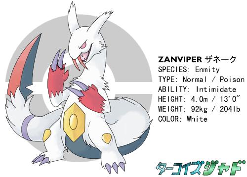 MegaMerlin1's tweet image. #pokemonfusions