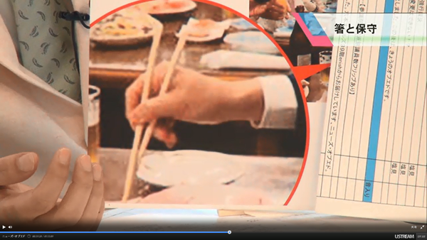 Embedded image permalink