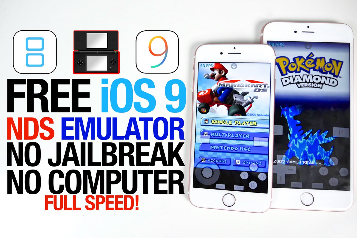 ds multiplayer emulator ds multiplayer emulator