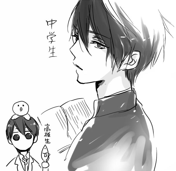 中学生はるちゃんと高校生はるちゃん 