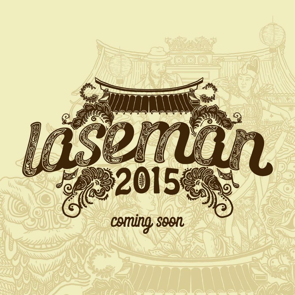 lasem_an's tweet photo. Bakal ada acara seru di Lasem bulan November ini. Siap-siap ya! Follow twitter & instagram @lasem_an #LASEMan https://t.co/vt4Zcr3ML3