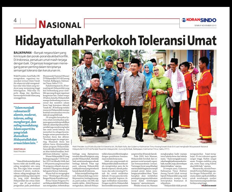 WeekendWeCare's tweet photo. @PPHidayatullah Perkokoh Toleransi Ummat 
@gemparmunas4 @emthorif @daitangguh @fahiraidris @abuilmia @KangRamawijaya https://t.co/GyZ8Cphmq7
