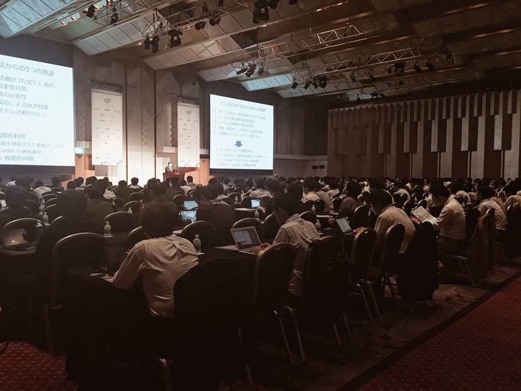 ClouderaJP's tweet image. 東京大学江崎様、今アメリカの銀行が口にするのはfintech、ビッグデータと金融の融合 #cwt2015