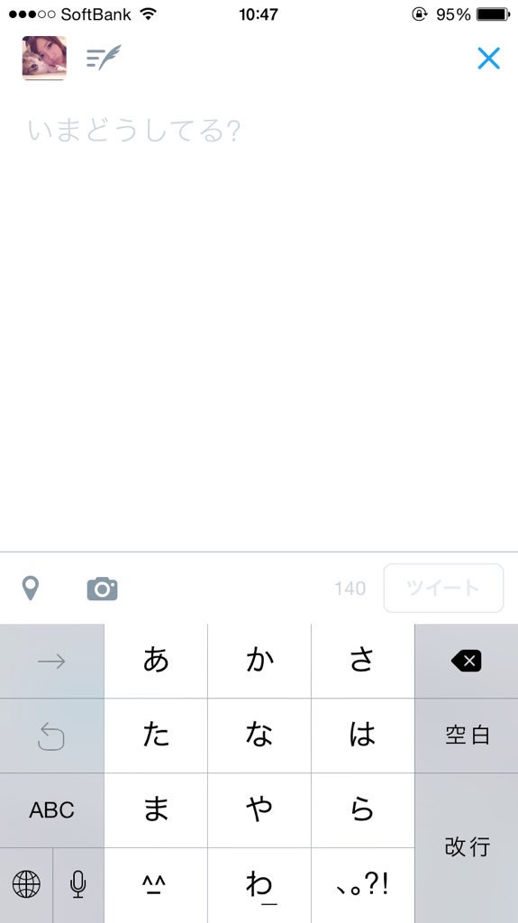 埋め込み画像への固定リンク