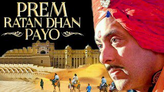 Anil_K_Official's tweet photo. #Prem #reatan #dhan #payoo  only 2 day go to cinema.... @BeingSalmanKhan  @AmanTriikha @sonamakapoor  @prdp https://t.co/CLH5Dv883H