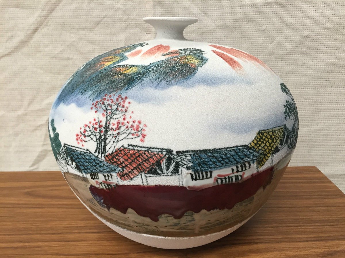 retrofunkjunk's tweet photo. Vintage Chinese Vase https://t.co/l9Hxs7VkZE - FOR SALE #Marrickville #Sydney #Antiques https://t.co/pR0o1aAbSI