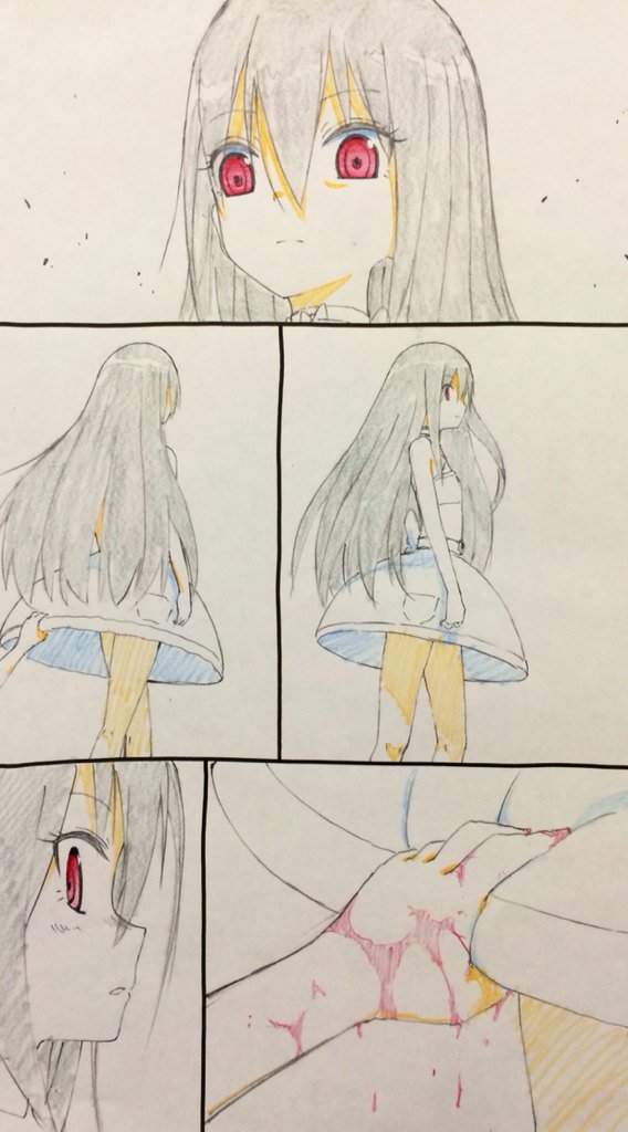 ⑦ 