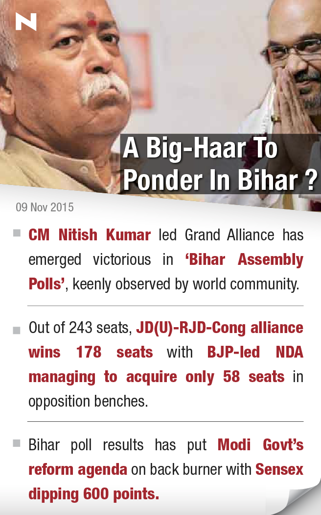 newsonrun's tweet image. Top BJP Leaders Meet To Mull Bihar Debacle
#BJPdestroyingIndia 
#BJPBiharBacklash 
#BJPForward