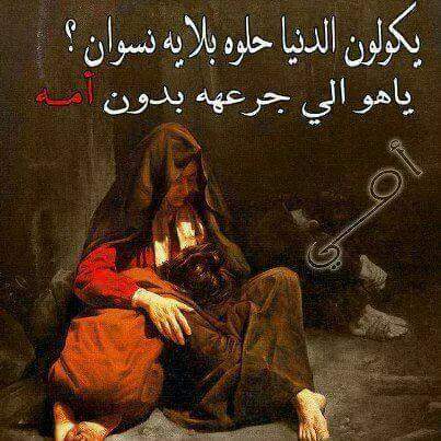 noor1986nbv's tweet photo. https://t.co/yXaW0U9ei9